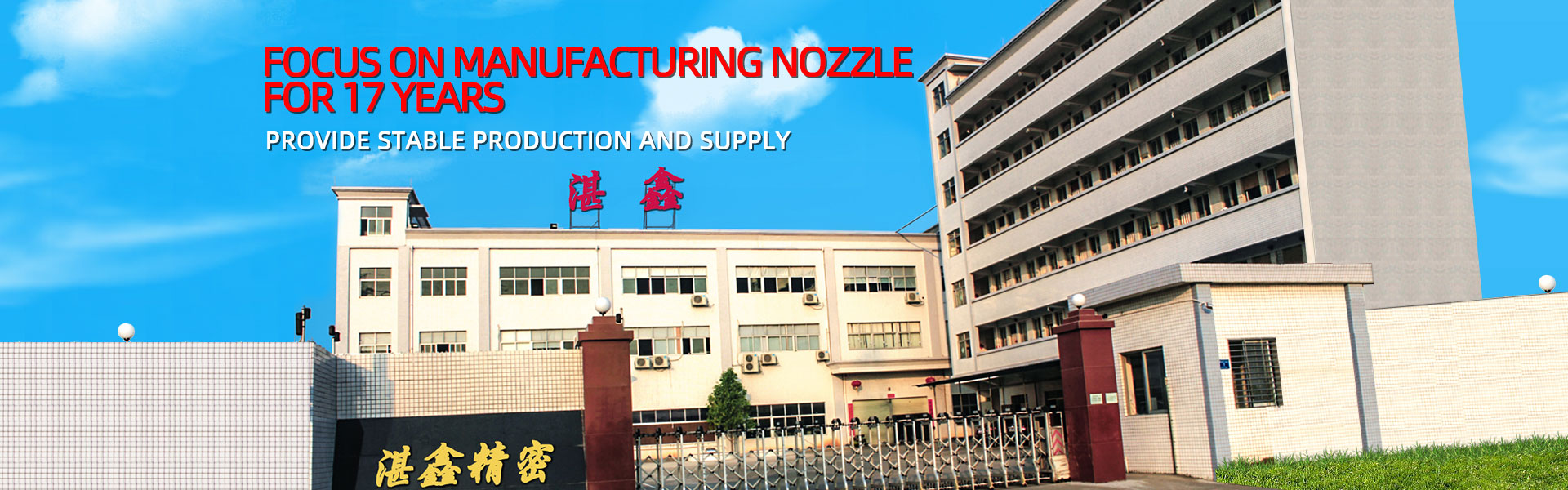 Επεξεργασία μετάλλων, βιομηχανικό ακροφύσιο, κατεργασία,Dongguan Zhanxin Precision Technology Co., Ltd.