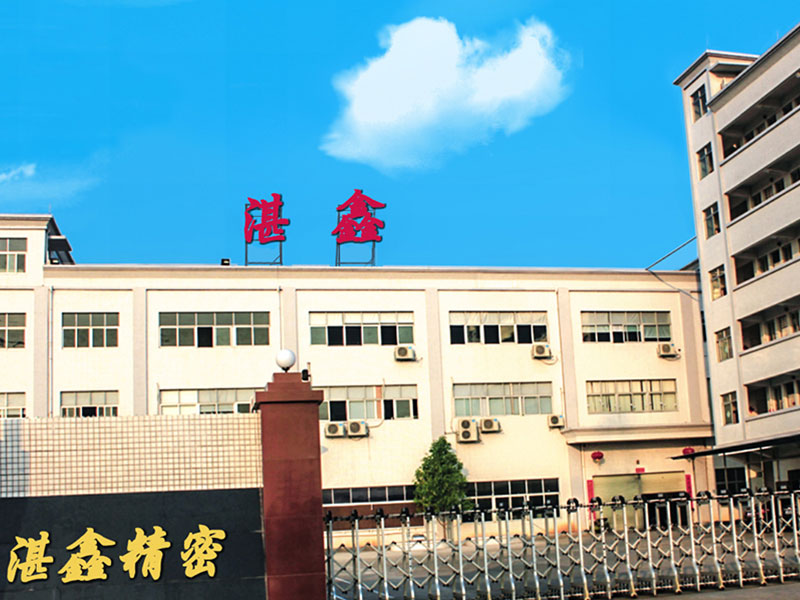 Επεξεργασία μετάλλων, βιομηχανικό ακροφύσιο, κατεργασία,Dongguan Zhanxin Precision Technology Co., Ltd.